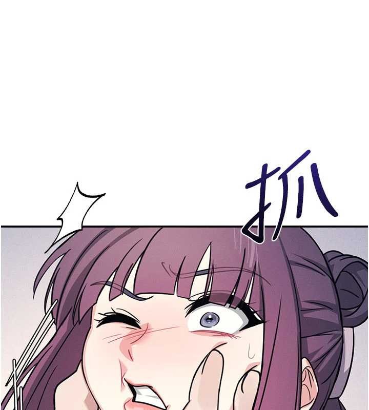 第19话-射在贱货的嘴里