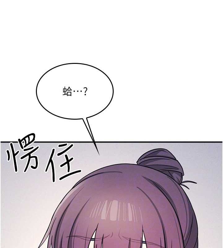 第19话-射在贱货的嘴里