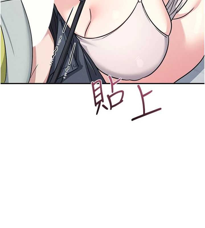 第19话-射在贱货的嘴里