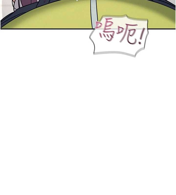 第19话-射在贱货的嘴里