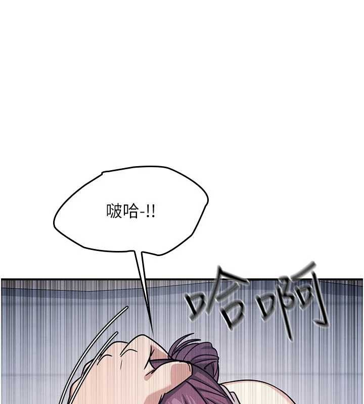 第19话-射在贱货的嘴里