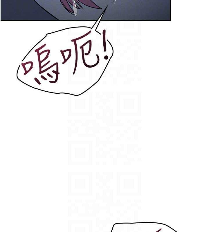 第19话-射在贱货的嘴里