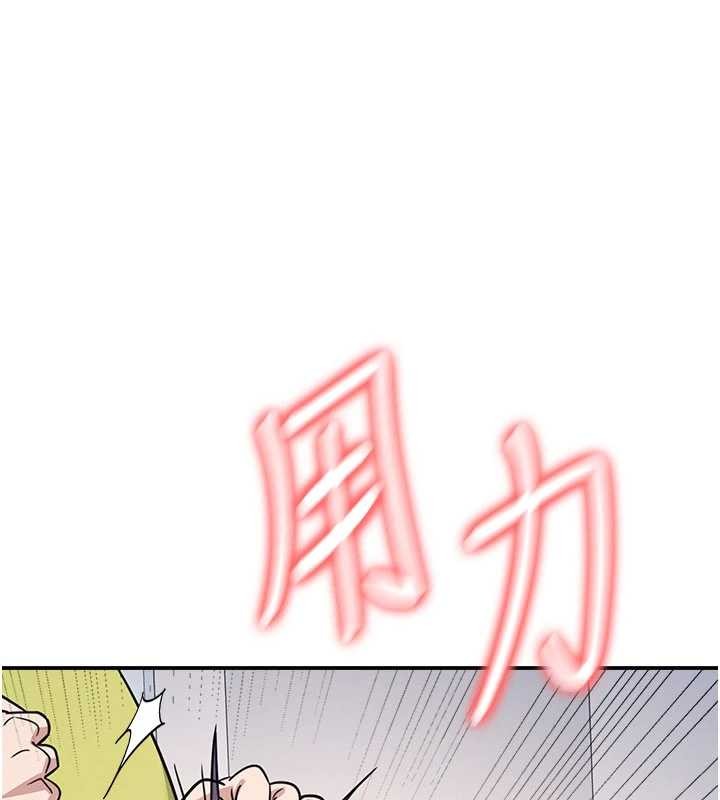 第19话-射在贱货的嘴里