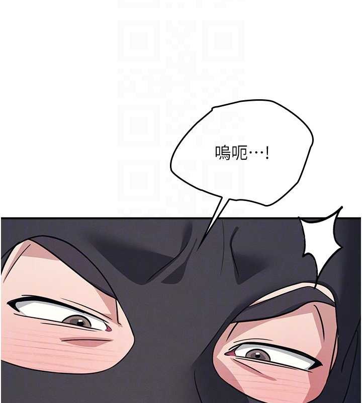 第19话-射在贱货的嘴里