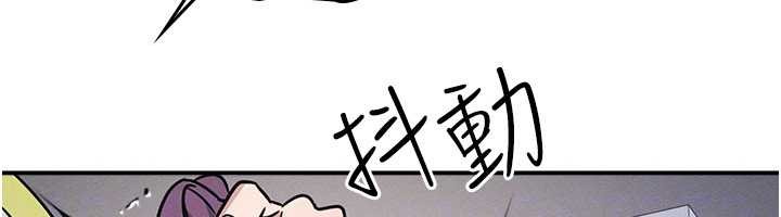 第19话-射在贱货的嘴里