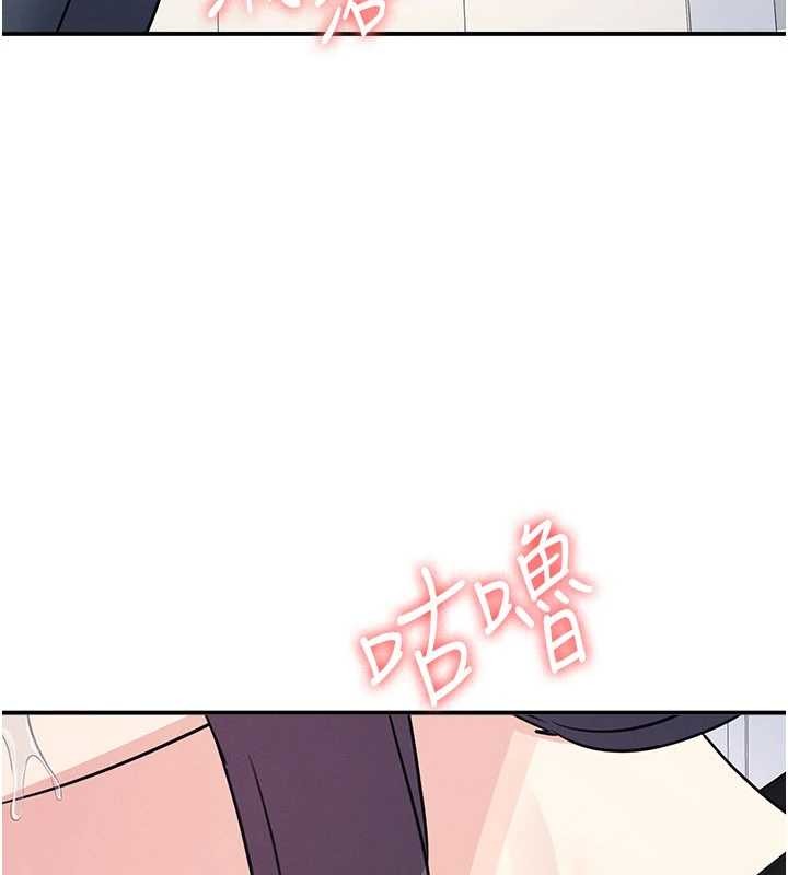 第19话-射在贱货的嘴里