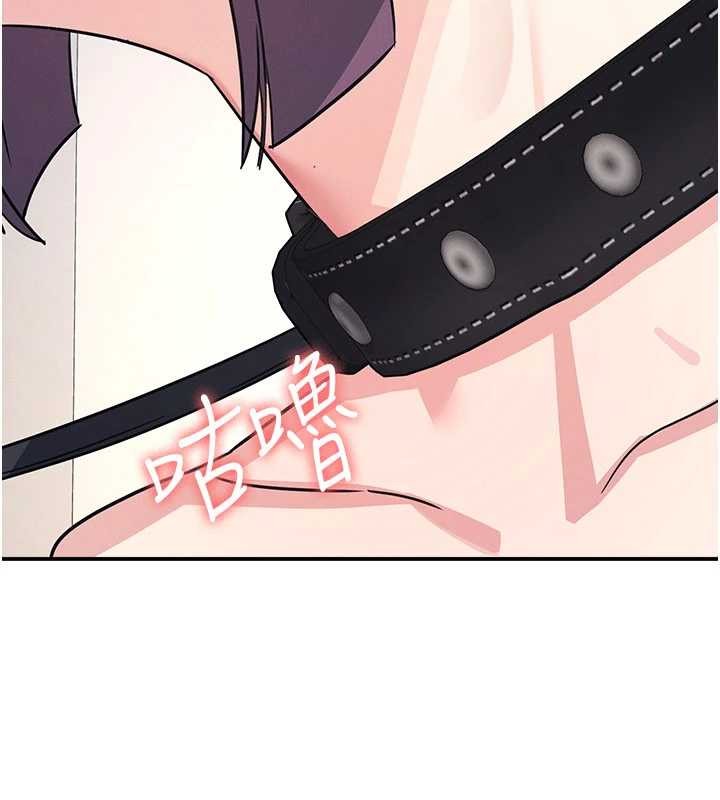 第19话-射在贱货的嘴里