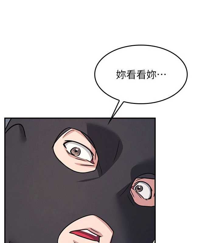 第19话-射在贱货的嘴里