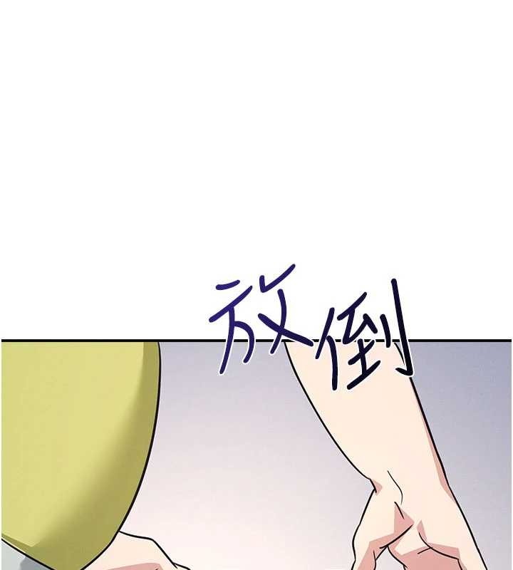 第19话-射在贱货的嘴里