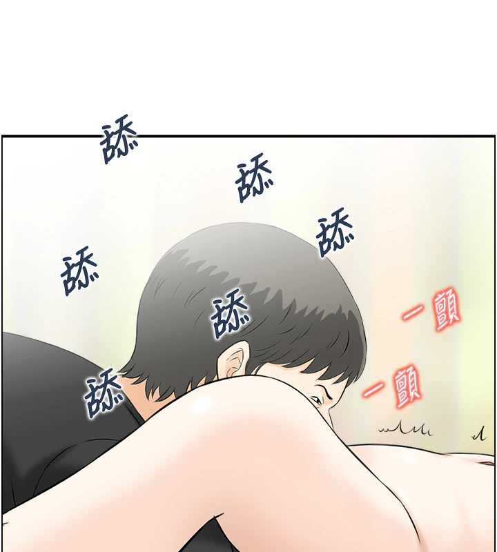 第14话-意犹未尽的灵修
