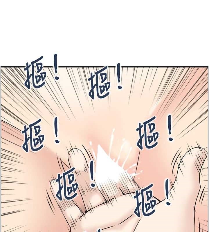 第14话-意犹未尽的灵修