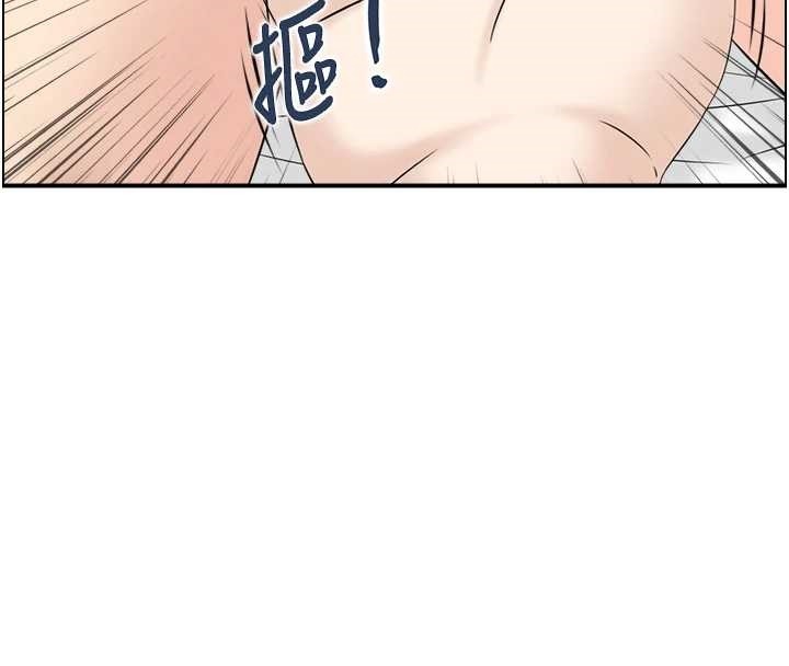第14话-意犹未尽的灵修