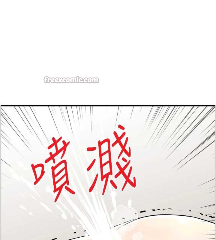 第14话-意犹未尽的灵修