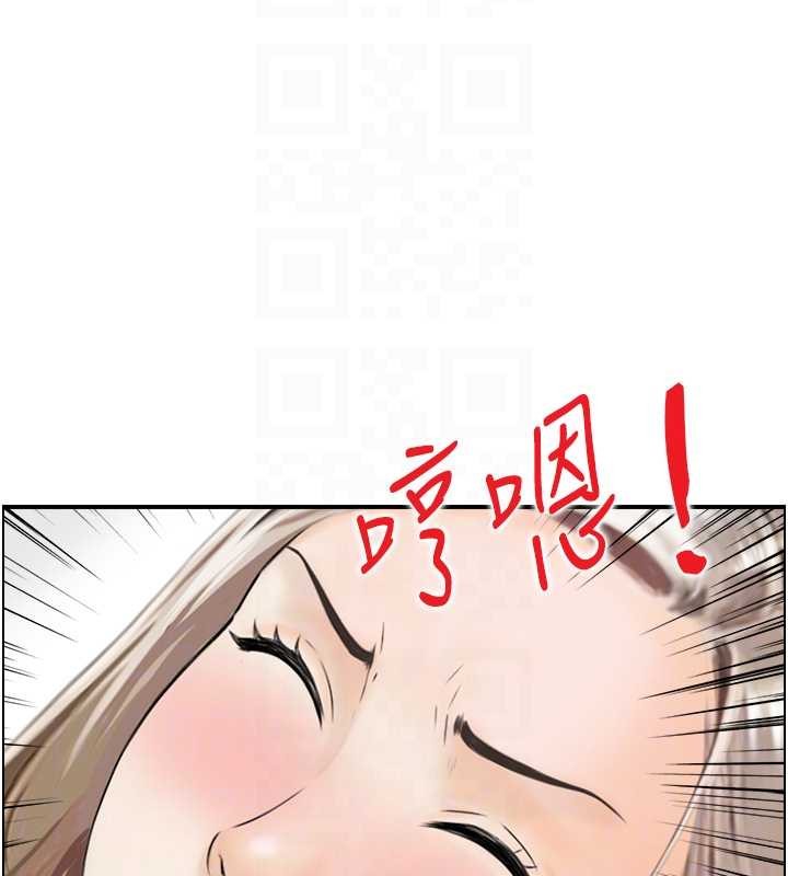 第14话-意犹未尽的灵修