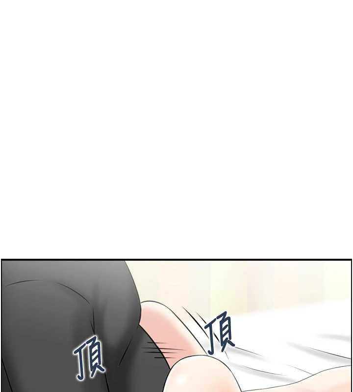 第14话-意犹未尽的灵修