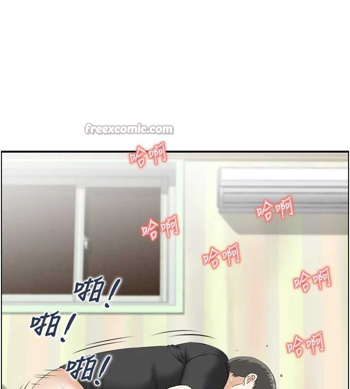 第14话-意犹未尽的灵修