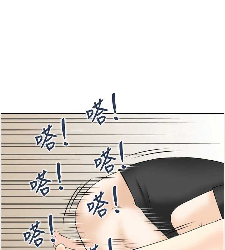 第14话-意犹未尽的灵修