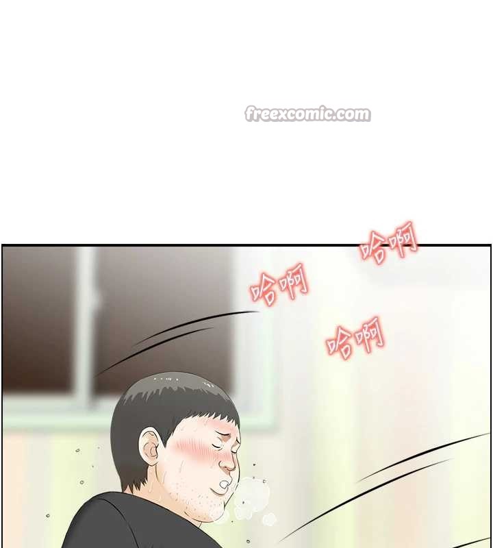 第14话-意犹未尽的灵修