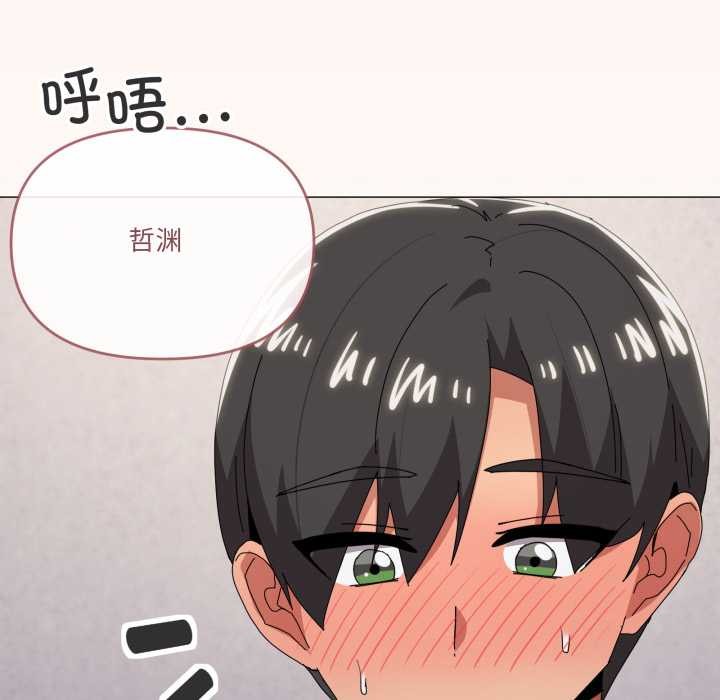 第78话
