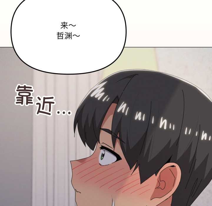 第78话