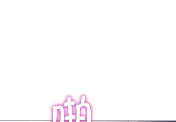 第85话