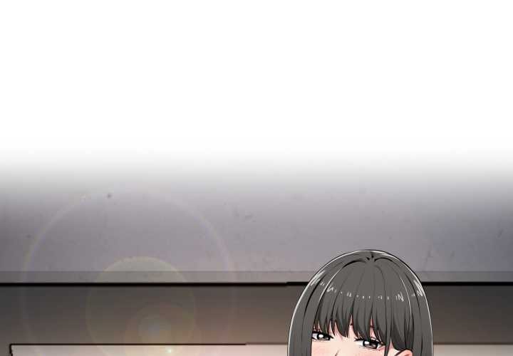 啟動復仇系統 第1话 第1页
