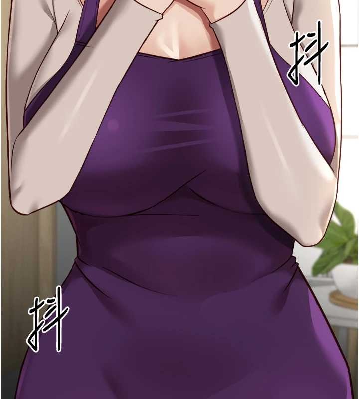 第53话-不穿胸罩是想诱惑谁?