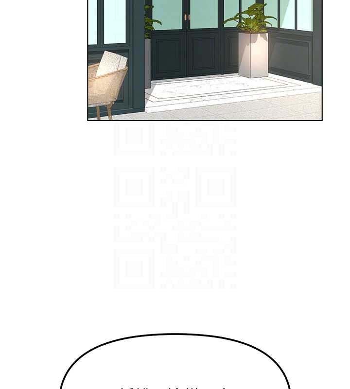 第53话-不穿胸罩是想诱惑谁?