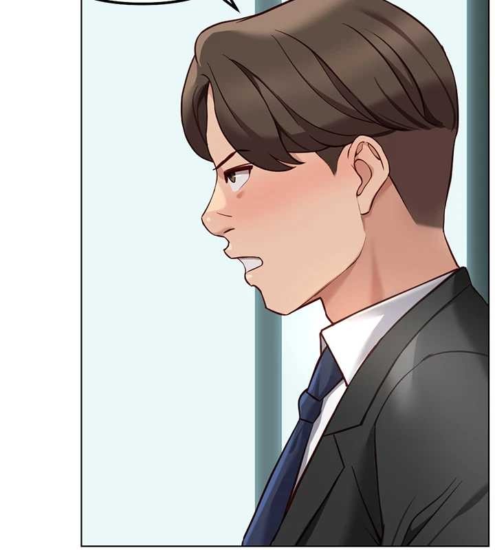 第53话-不穿胸罩是想诱惑谁?