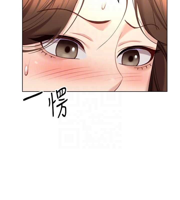 第53话-不穿胸罩是想诱惑谁?
