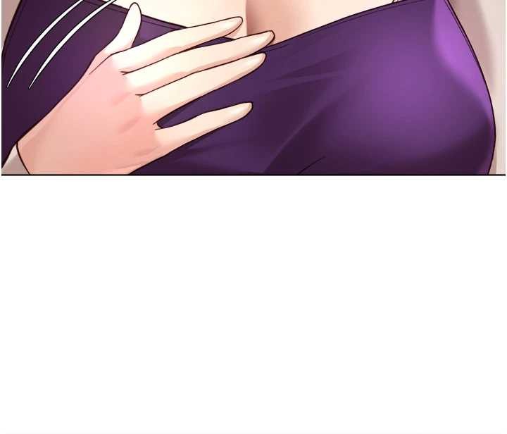 第53话-不穿胸罩是想诱惑谁?
