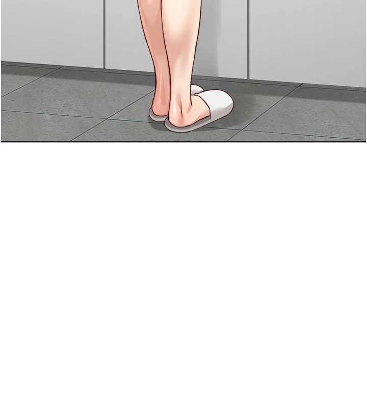 第53话-不穿胸罩是想诱惑谁?