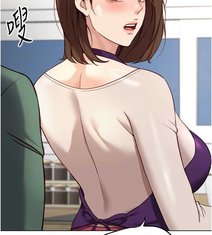 第53话-不穿胸罩是想诱惑谁?