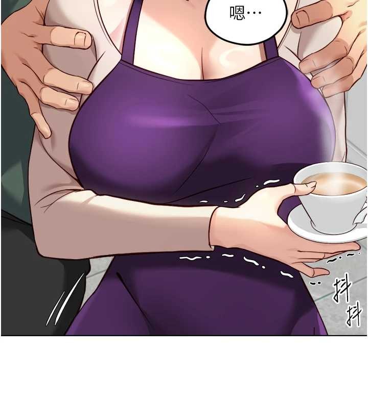 第53话-不穿胸罩是想诱惑谁?