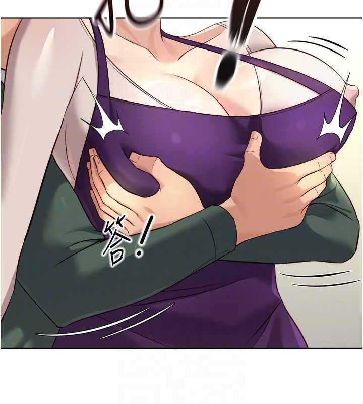 第53话-不穿胸罩是想诱惑谁?
