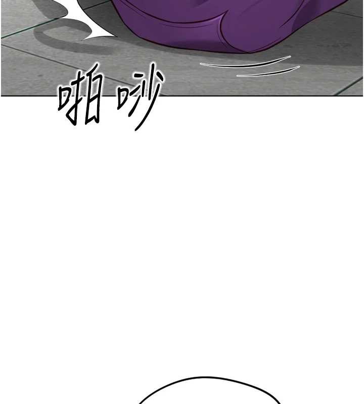 第53话-不穿胸罩是想诱惑谁?