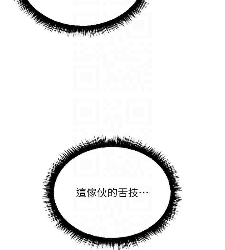 第53话-不穿胸罩是想诱惑谁?