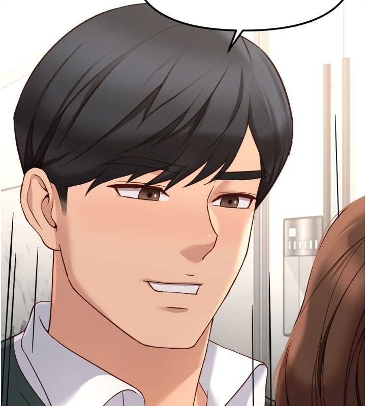 第53话-不穿胸罩是想诱惑谁?