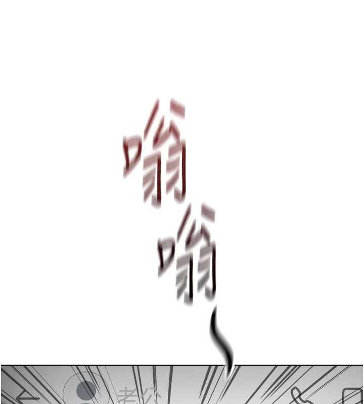 第53话-不穿胸罩是想诱惑谁?