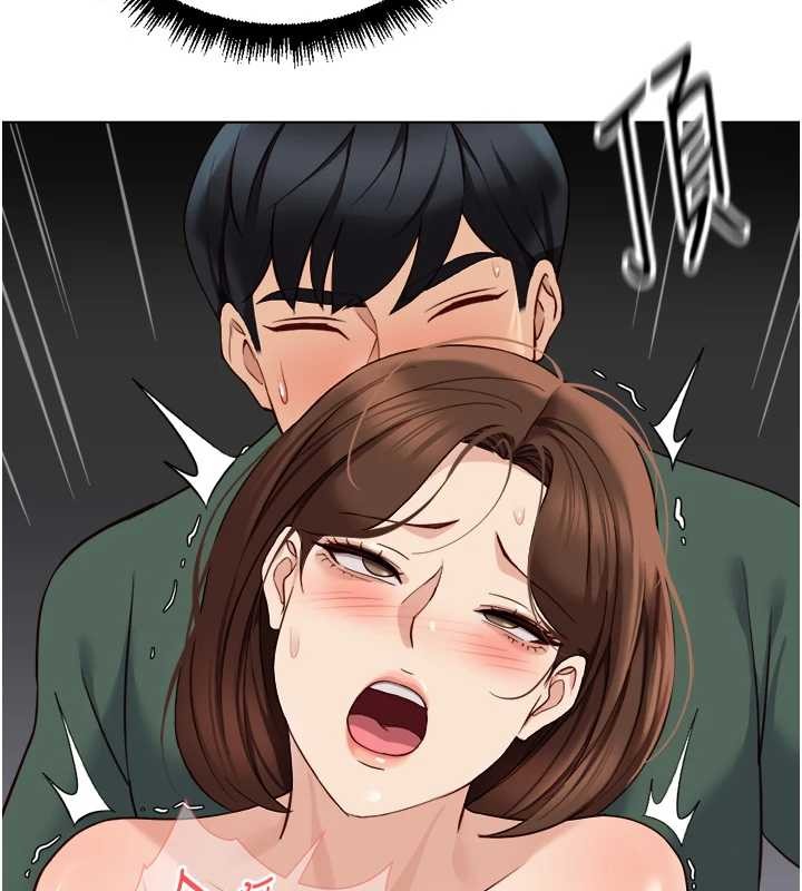 第53话-不穿胸罩是想诱惑谁?