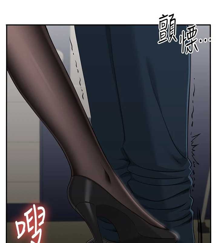 第32话-向主人开房请罪