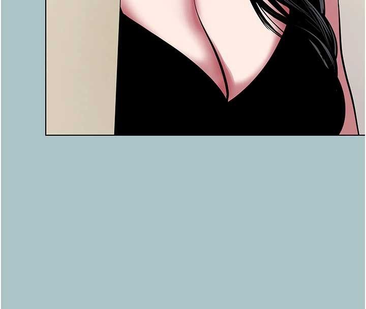 第25话-得不到的女人