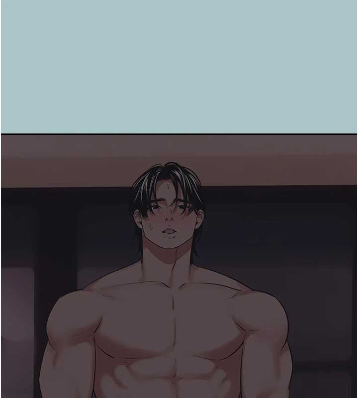 第25话-得不到的女人