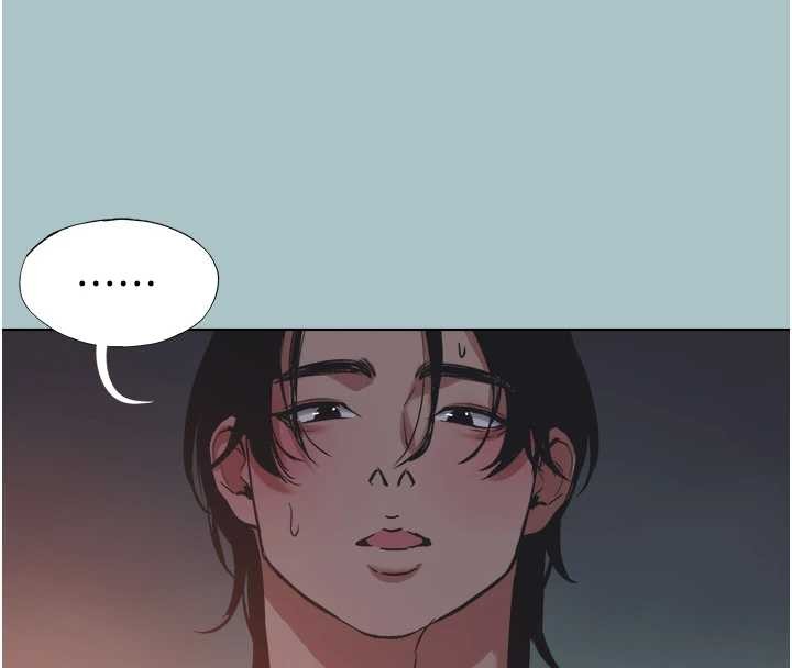 第25话-得不到的女人