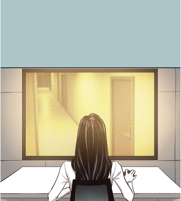 第25话-得不到的女人
