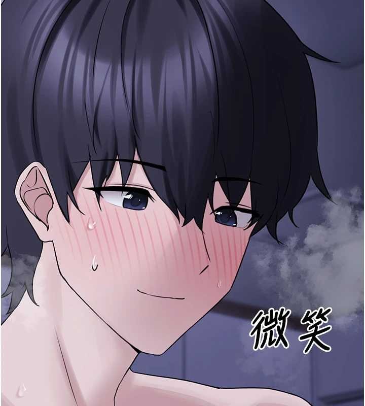 垃圾堆捡到宠物系萌妹 最终话-相伴一生的承诺