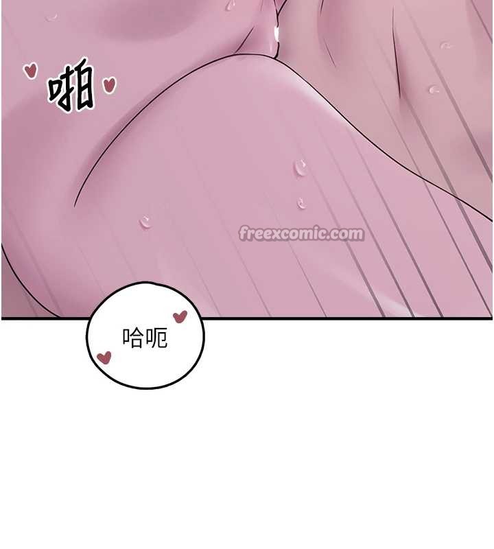 垃圾堆捡到宠物系萌妹 最终话-相伴一生的承诺