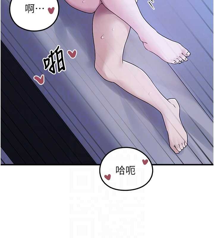 垃圾堆捡到宠物系萌妹 最终话-相伴一生的承诺