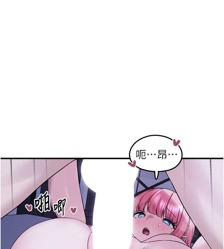垃圾堆捡到宠物系萌妹 最终话-相伴一生的承诺