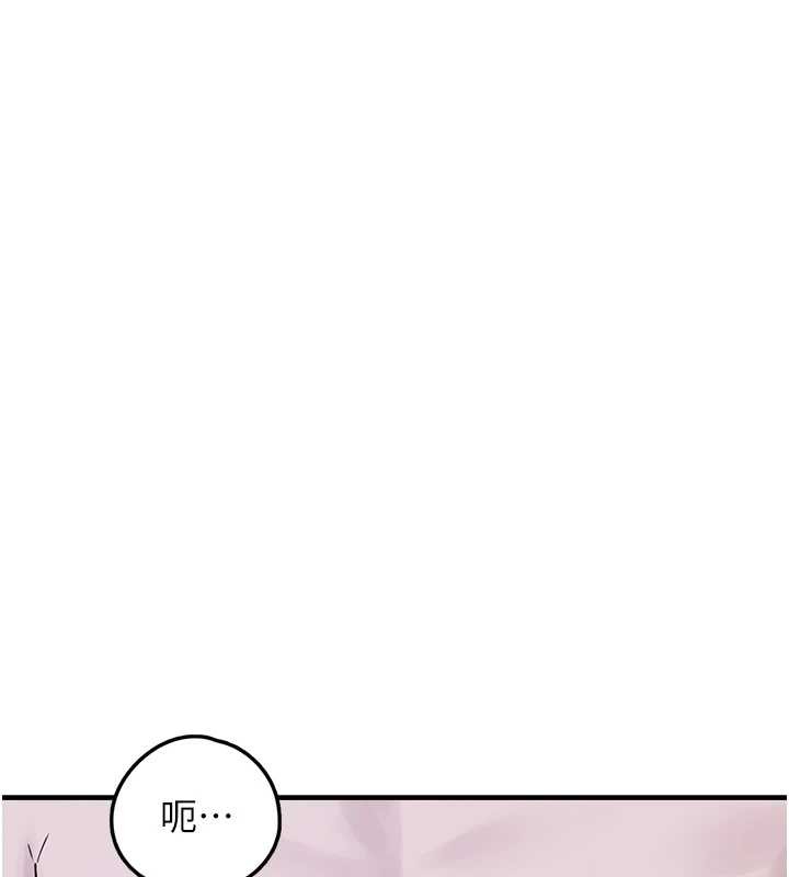垃圾堆捡到宠物系萌妹 最终话-相伴一生的承诺